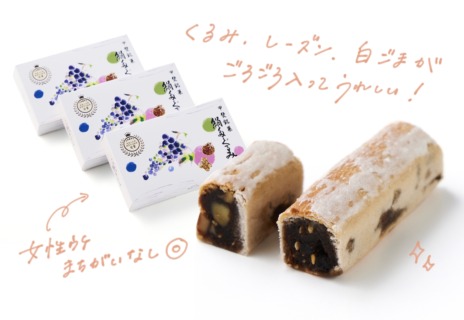 Linwei Li様専用 カルメン農園23本セット