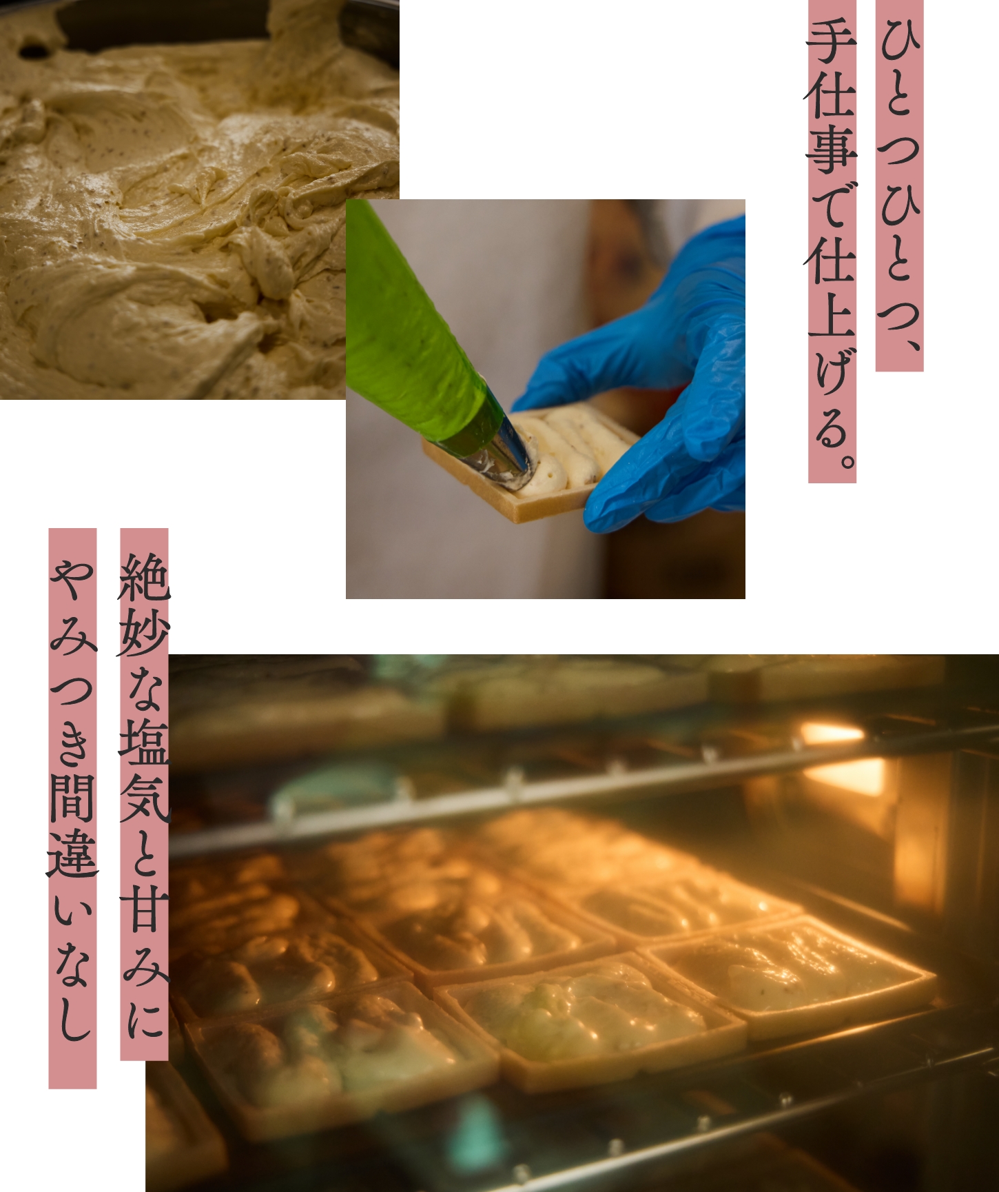 東太平洋 30枚入(化粧箱) [A066BN] | 店舗,梅花堂 | 旅するよう