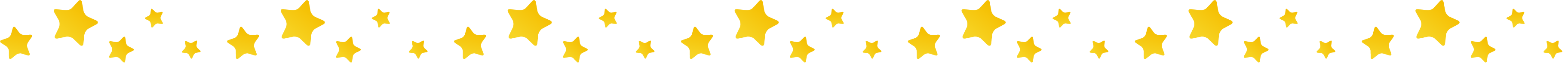 星の罫線。